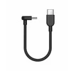 Xiaomi Xiaomi 3A Braided USB-C to USB-C Cable (10cm) | Xiaomi