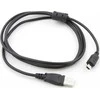 USB kabelis Xrec USB-A - mini vaizduoklis Uostas 1,5 m Juodas (SB2910)
