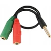 Kabelis Vega Jack 3.5mm - Jack 3.5mm x2 0.2m juoda