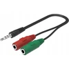 Kabelis Vega Jack 3.5mm - Jack 3.5mm x2 0.2m juoda
