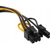 Kabelis zasilający Akyga Adapteris su kablem Akyga AK-CA-80 PCI-E 6+2pin (m) / SATA (m) 15cm