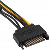 Kabelis zasilający Akyga Adapteris su kablem Akyga AK-CA-80 PCI-E 6+2pin (m) / SATA (m) 15cm
