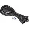 Akyga AK-PC-07C CU IEC C13 / C14 3m