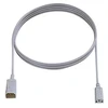 Bachmann maitinimo kabelis IEC prailgintuvas H05VV-F 3G1.0mm², C14 / C13, pilkas, 0,5 m (19.07.2877)