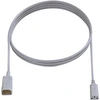 Kabelis zasilający Bachmann BACHMANN Przedłużacz IEC H05VV-F 3G1.0mm², C14 / C13, pilka, 3 m