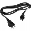 Keine Marke Kabelis zasilający Diverse NN Power Cable – Switzerland Type C5 – 1.8 m – Juodas