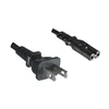 Mercodan 580820008, 1,8 m, C7 jungtis, 3 A