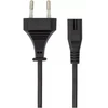Kabelis zasilający ProXtend Power Cord EU Type C - C7, 2m