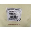 Kadax Misa Rondo salotų dubuo 670 ml