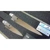 KAI Shun Classic Set mažas peiliukas -Rinkinys DM-S210