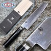 KAI KAI SHUN PR. Tim Mälzer MINAMO Utility Peilis 15cm