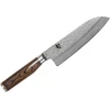 KAI KAI SHUN PREMIER Tim Mälzer DUO TDM1701+TDM1702