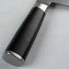 KAI Shun Classic kiniškas kepimo peilis 18,0cm