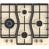 Kaitlentė Hob GORENJE GW6D42CLI