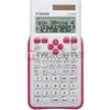 Canon F-715SG skaičiuotuvas Kišenė Mokslinis skaičiuotuvas Rožinė, Balta