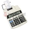 Kalkulator Canon MP-121-MG (2497B001AB)