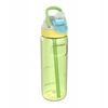 Gertuvė Kambukka Lagoon 750ml žaismingo sodo vandens buteliukas