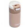 Termo puodelis Kambukka Etna 300 ml - cinnamon charm