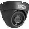 Bcs Universal BCS-EA25FSR3-G(H2)