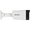 DS-2CE17K0T-LFS Kamera Turbo-HD tubowa 5Mpx Hikvision