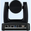 AVer TR211B kamera (1080p60, HDMI, 3GSDI,