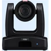 AVer TR211B kamera (1080p60, HDMI, 3GSDI,