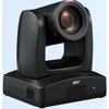 AVer TR211B kamera (1080p60, HDMI, 3GSDI,