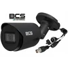 Kamera BCS UNIVERSAL BCS-TA18FWR3(2)
