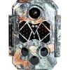 Braun Phototechnik Braun Scouting Cam Black500 4K