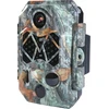 Braun Phototechnik Braun Scouting Cam Black500 4K
