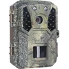 Braun Phototechnik Braun Scouting Cam Black200 mini WiFi