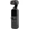 Vaizdo kamera DJI Pocket 2 Creator Combo