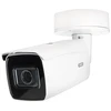 IP kamera Abus ABUS 4 MP IP-ANPR-Tube-Kamera, 2,8–12 mm