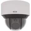 Kamera IP Abus 4 MP IP-PTZ-Kamera 25-krotny Zoom (IPCS84532)