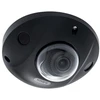 ABUS 4 MP IP-Mini-Dome-Kamera 2,8 mm juodas