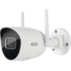 Abus IP kamera ABUS TVIP62562 apsaugos kamera Bullet IP apsaugos kamera vidaus ir lauko 1920 x 1080 px siena/postas