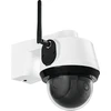 ABUS PPIC52520 apsaugos stebėjimo kamera Skliautas IP apsaugos kamera Lauke 3840 x 2160 pikseliai Siena