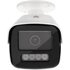 Kamera IP Abus Tubowa 4 MP 2,8 mm IR/WL (IPCA64512A)