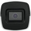 Kamera IP Abus TVIP44511 Tubowa Kamera bezpieczeństwa IP Wewnętrzna / zewnętrzna 2688 x 1520 px Sufit (TVIP64511)