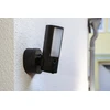 ABUS PPIC46520 apsaugos stebėjimo kamera CCTV stebėjimo kamera Lauke 2048 x 1536 pikseliai Siena
