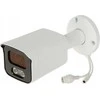 Carruzzo IP Camera APTI-AI402C3ISP-28W Full-Color 4 Mpx