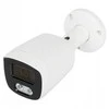 Carruzzo KAMERA IP APTI-AI502CA3IL-28W – 5 Mpx 2.8 mm APTI