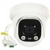 Carruzzo IP Camera APTI-AI808V3IW-28AD 8 Mpx 2.8 mm