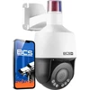 Bcs Basic BCS-B-SIP154SR5L1