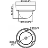 Bcs View BCS-V-DI221IR3