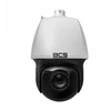 IP kamera BCS-P-SIP6825SR20-AI2 (11105)