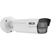 Kamera IP BCS POINT 4Mpx su funkcija rozpoznawania tablic rejestracyjnych (-P-TIP74VSR5-ITC-2812 (2)) (BCS-P-TIP74VSR5-ITC-2812 (2))