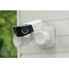 REOLINK apsaugos kamera Floodlight Series F750P, Duo 2 Floodlight PoE, du objektyvai