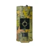Braun Phototechnik Braun Scouting Cam Black700