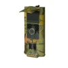 Braun Phototechnik Braun Scouting Cam Black700